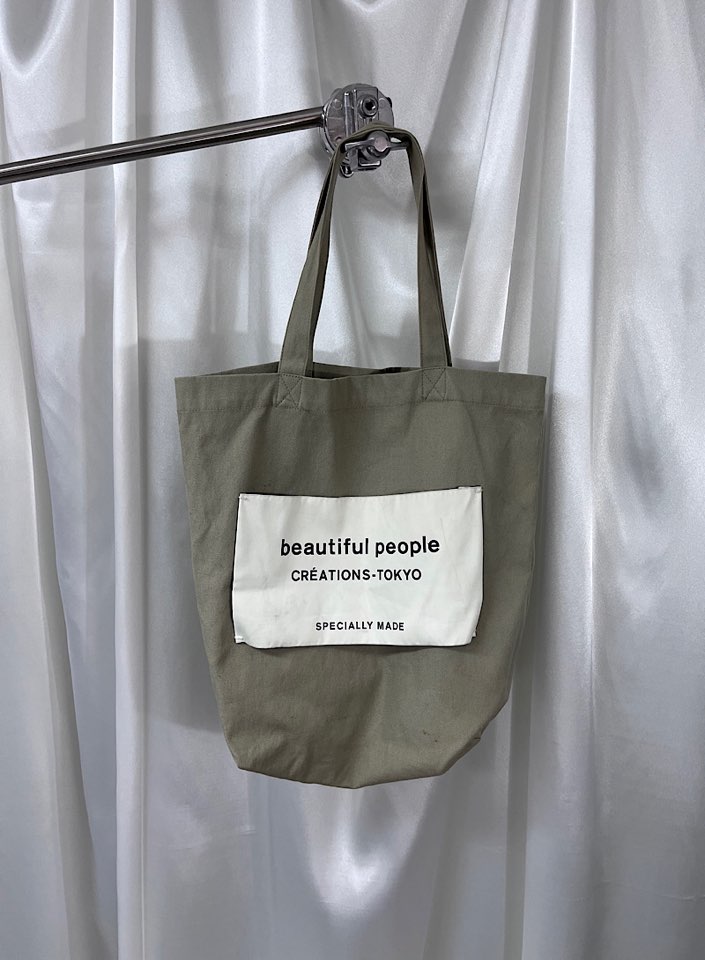 beautiful people bag