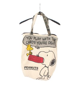 Snoopy and Woodstock bag
