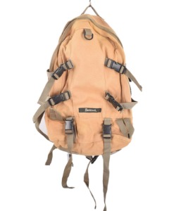 Bebilock backpack