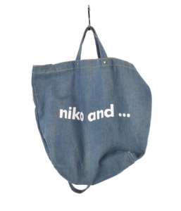 niko and... bag